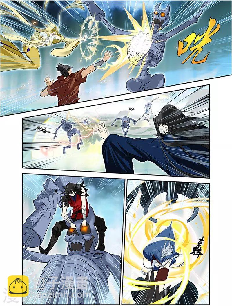 第30话1