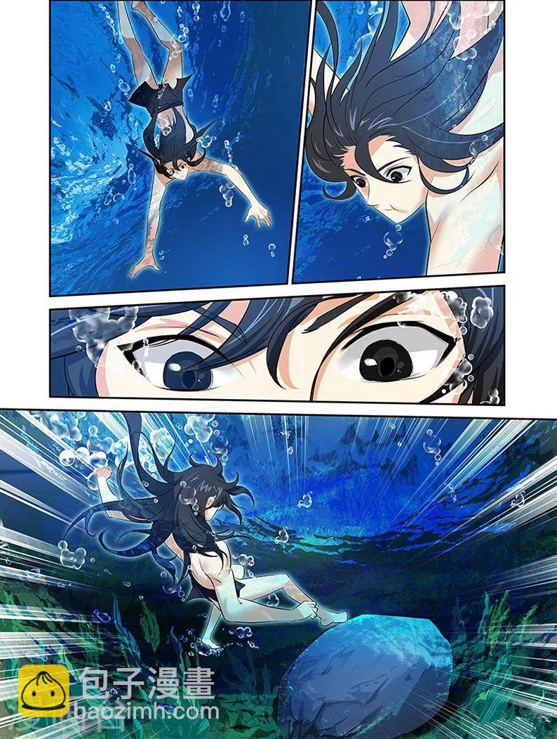 第31话14