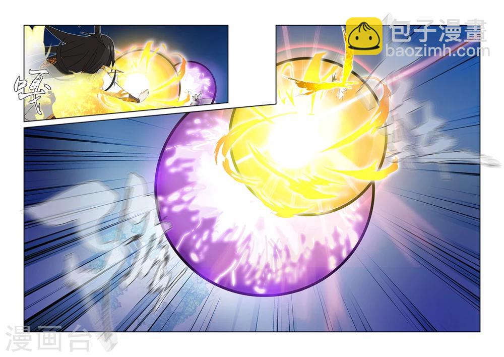 第52话19