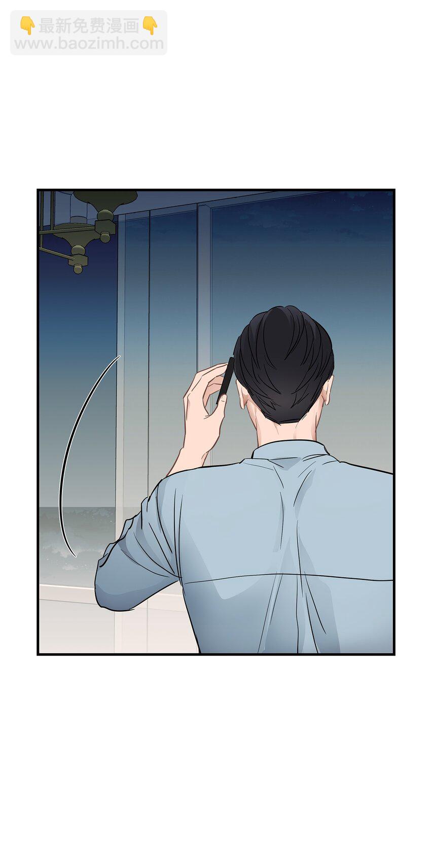 03 为什么是我37