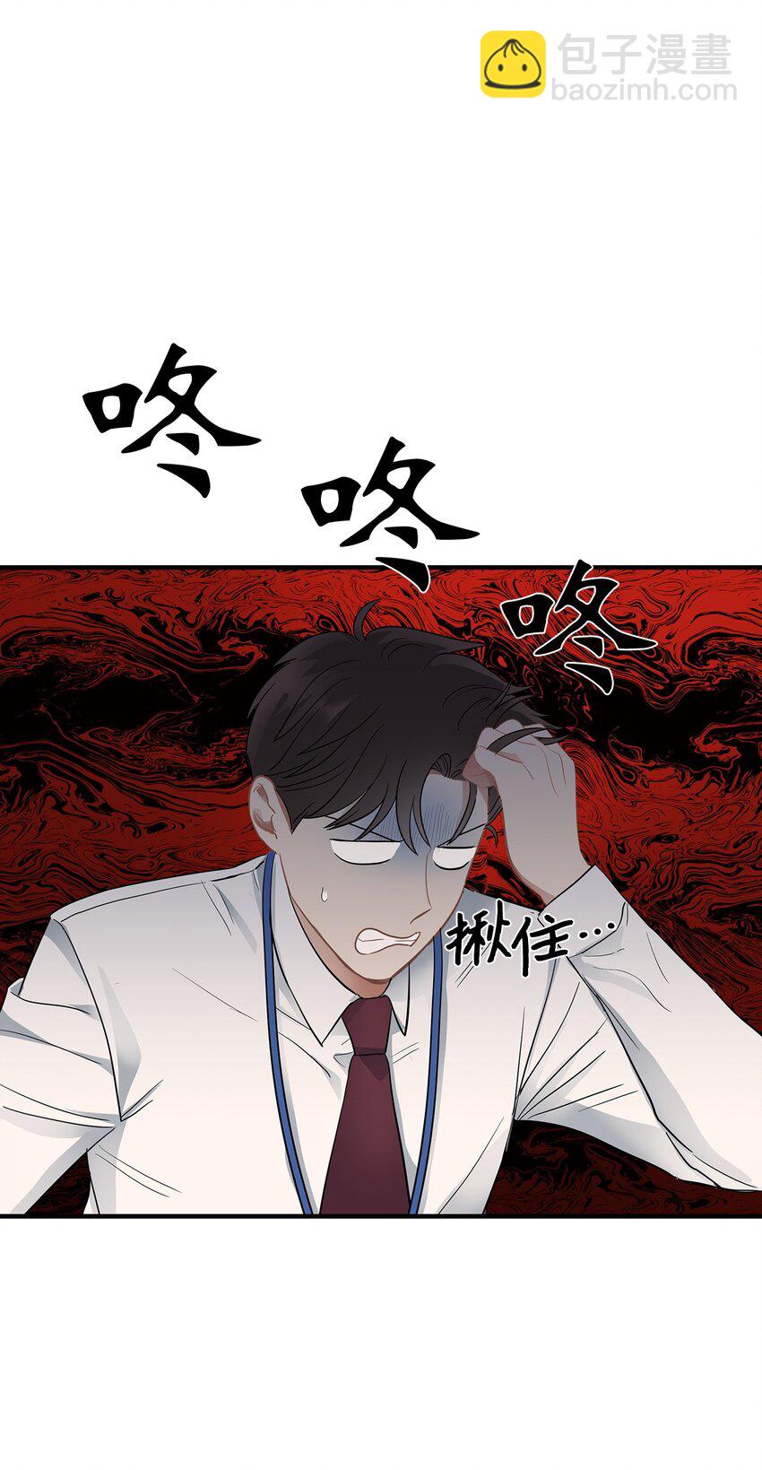 03 为什么是我60