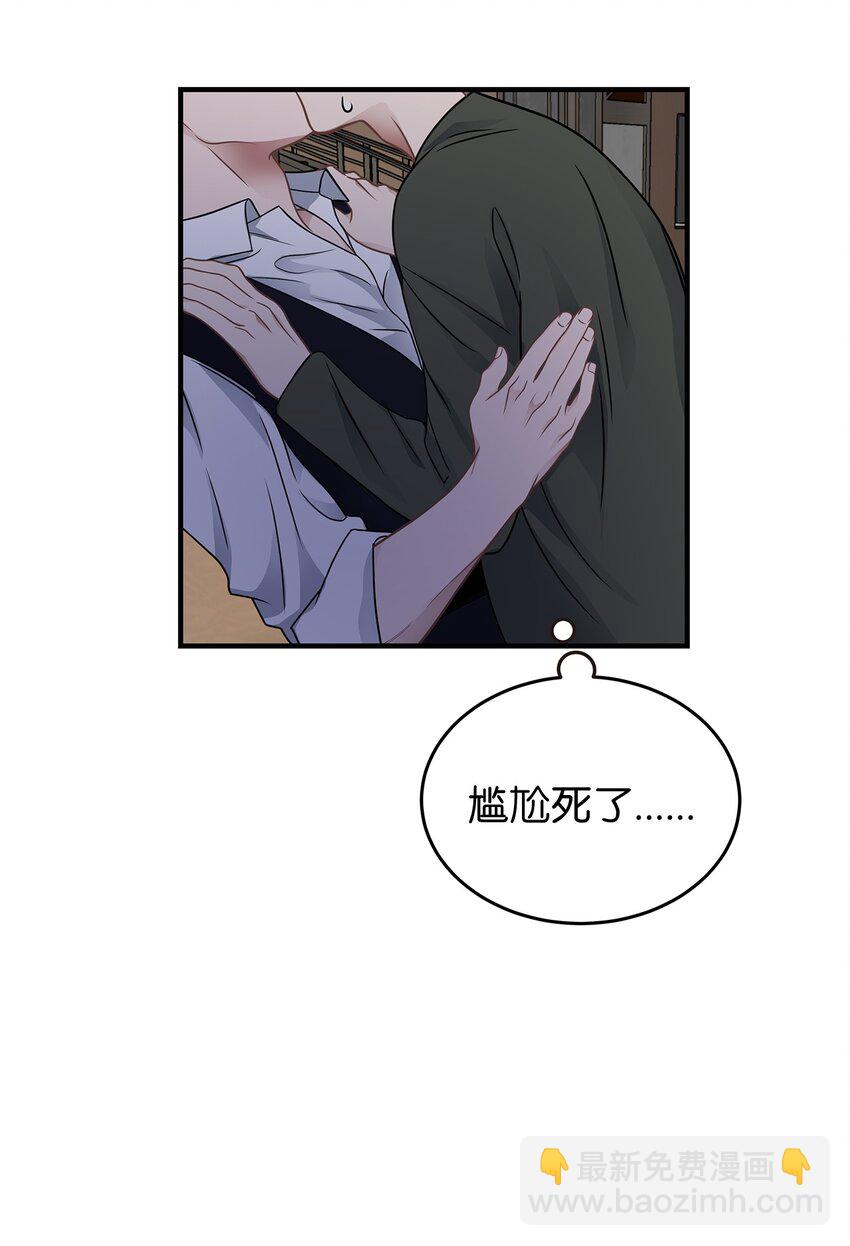 21 反客为主10