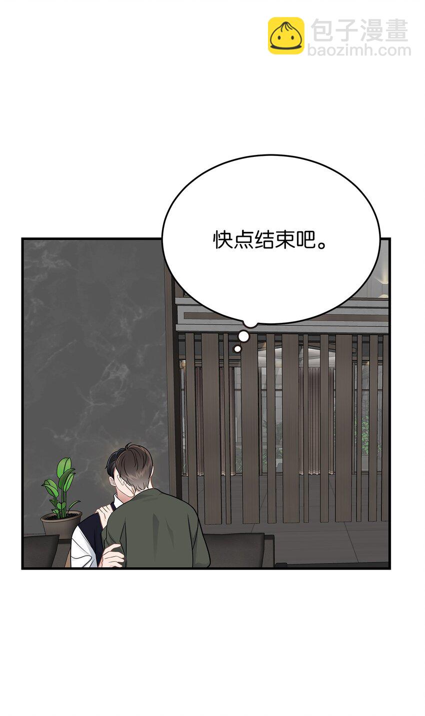 21 反客为主11