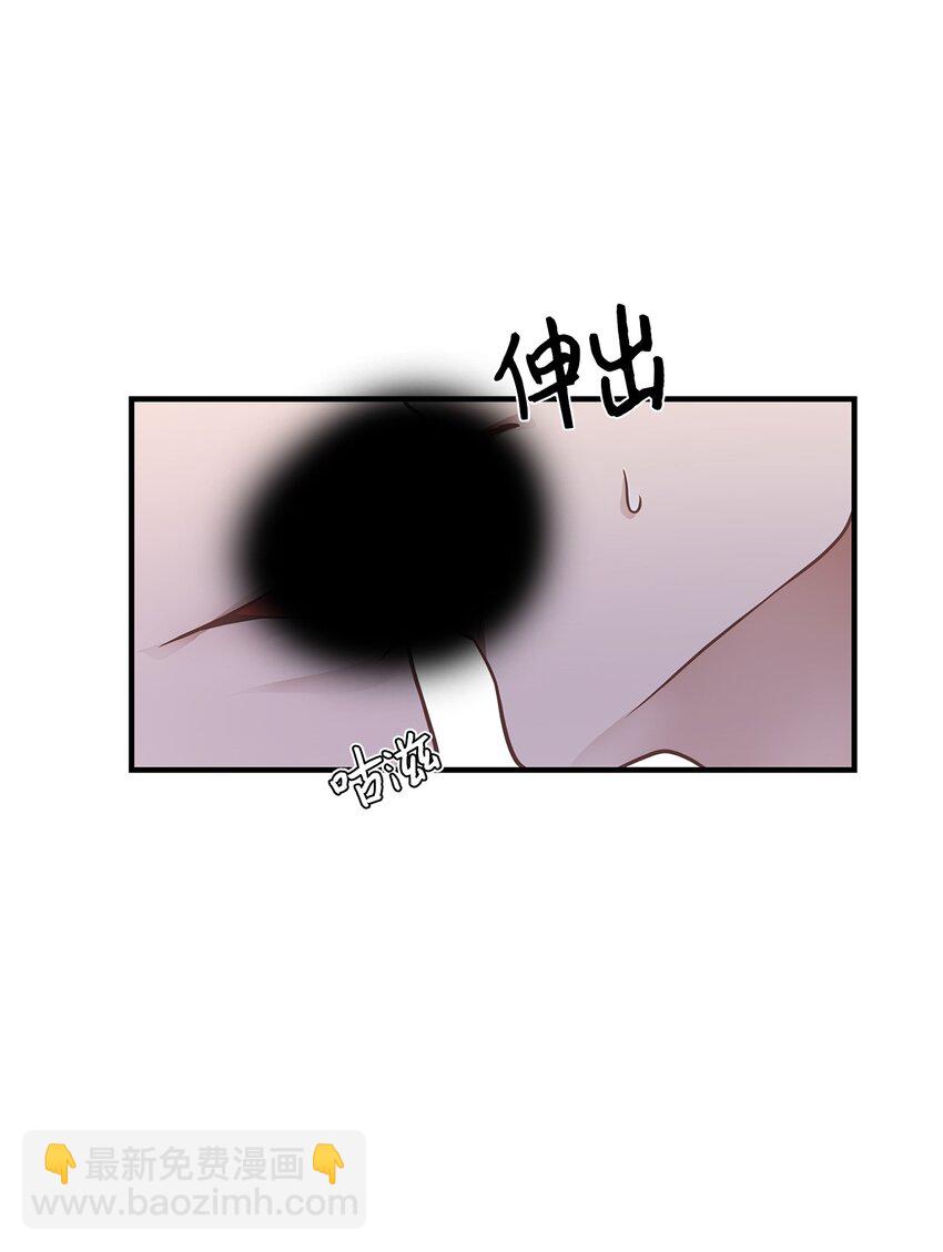 21 反客为主12