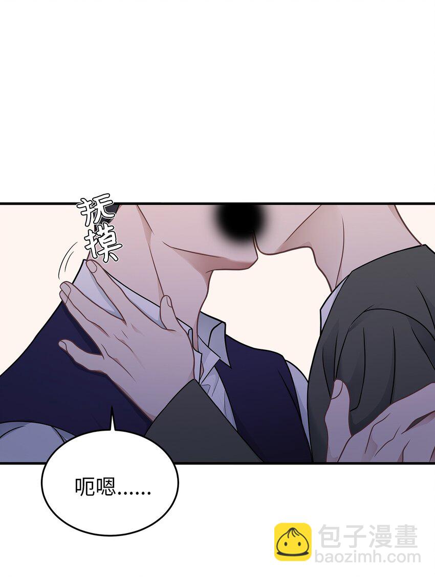21 反客为主22