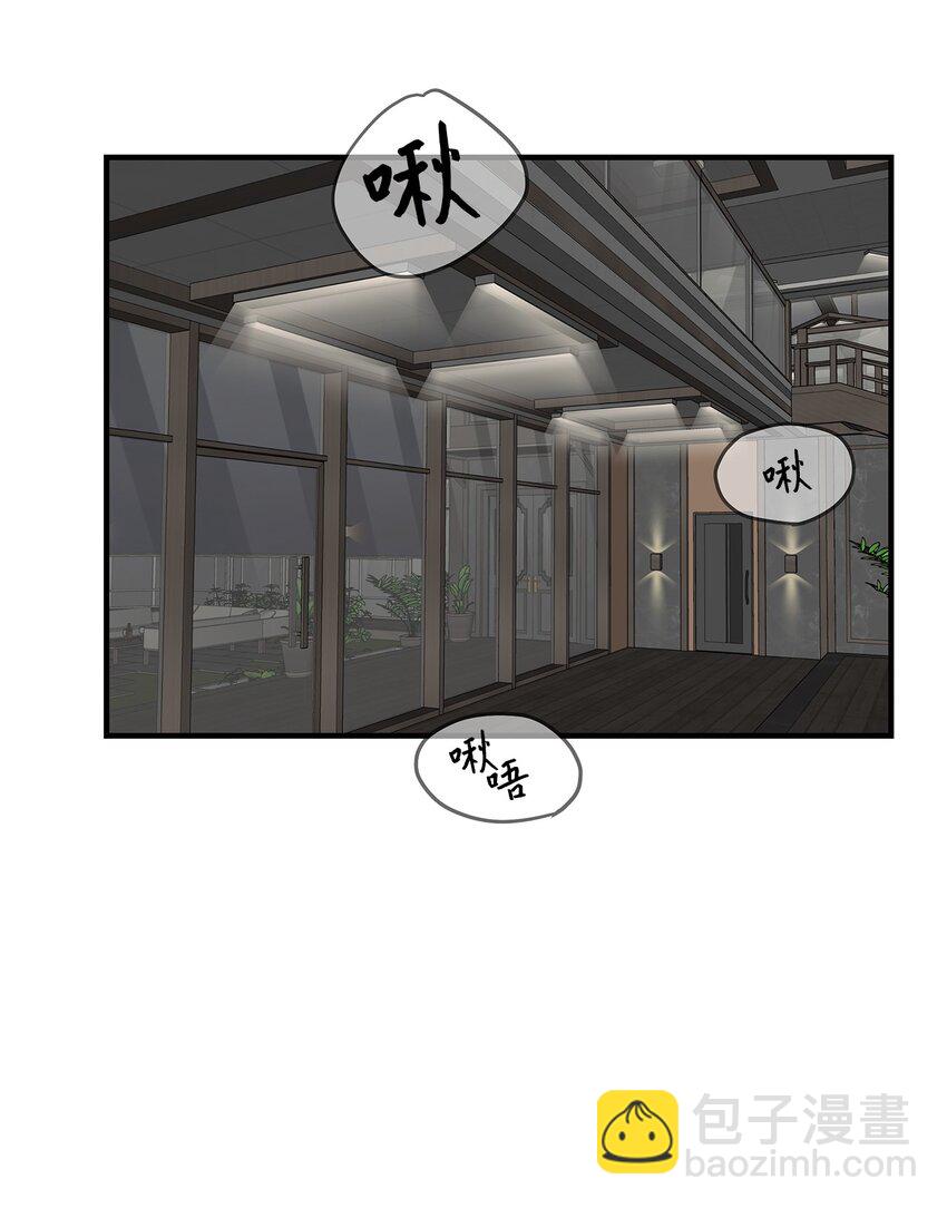21 反客为主23
