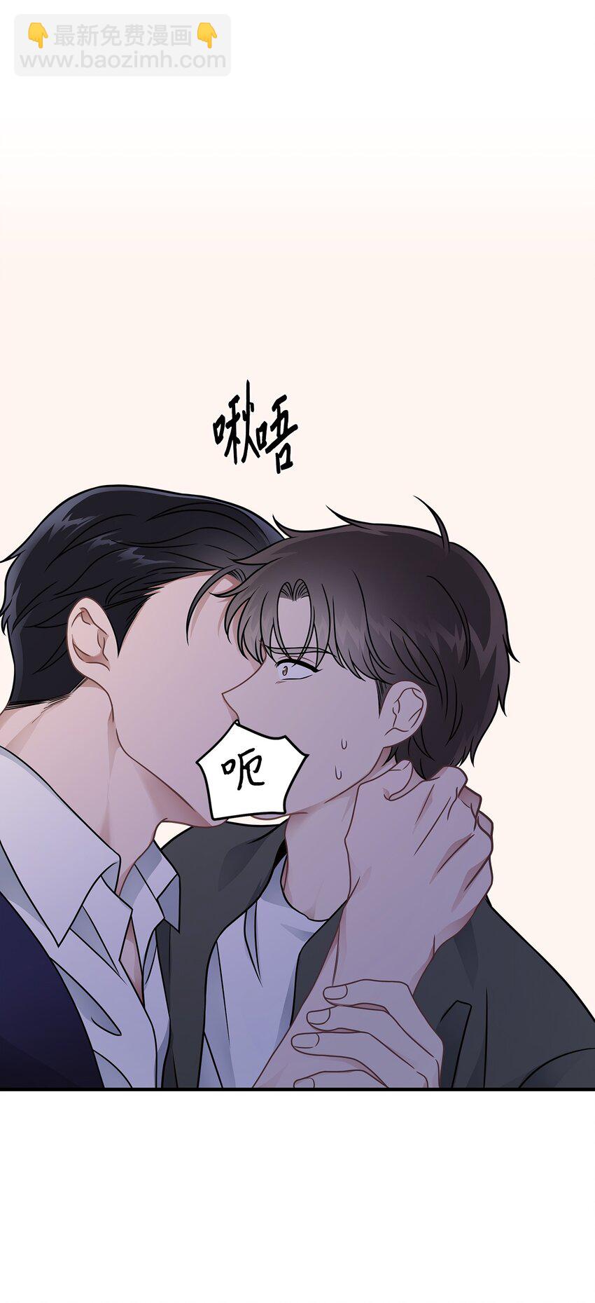21 反客为主31