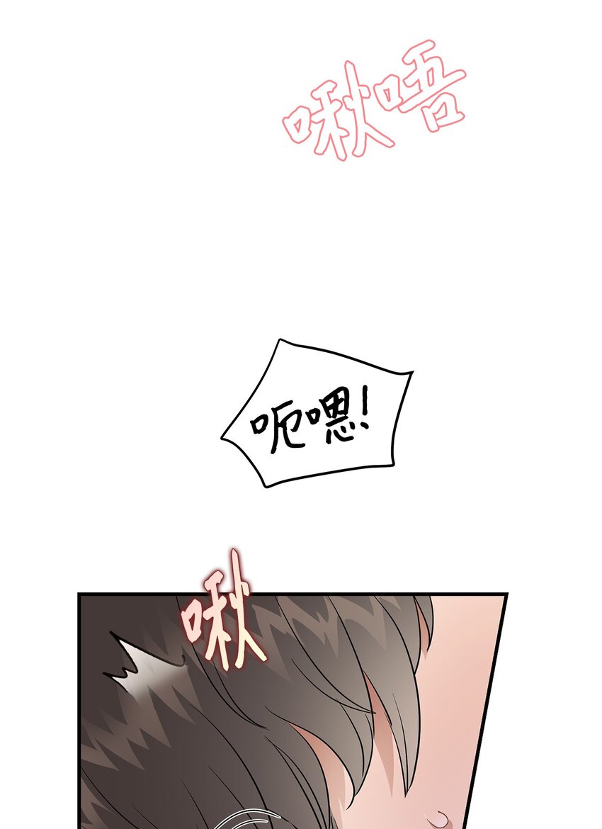 21 反客为主37