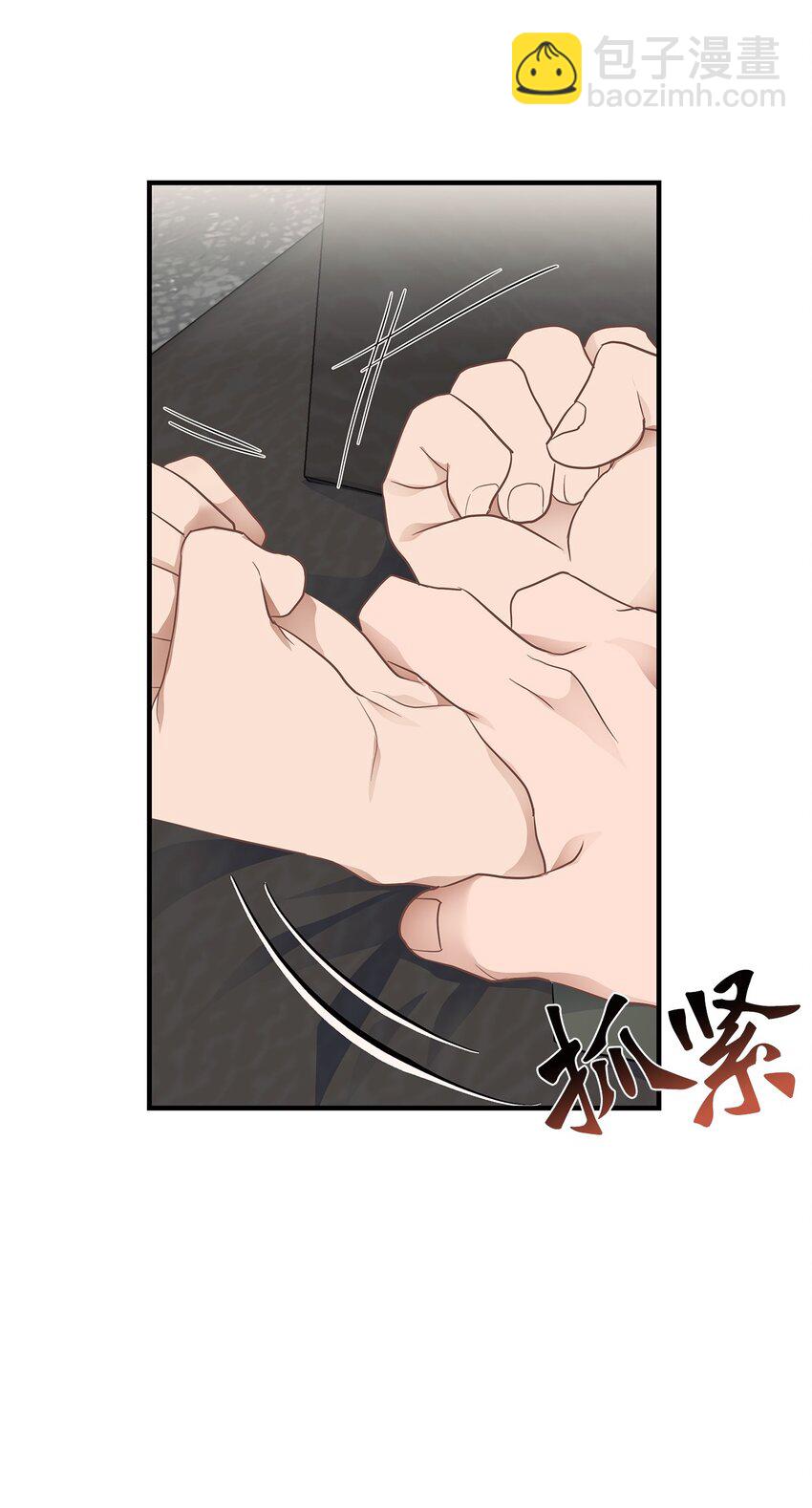 21 反客为主42