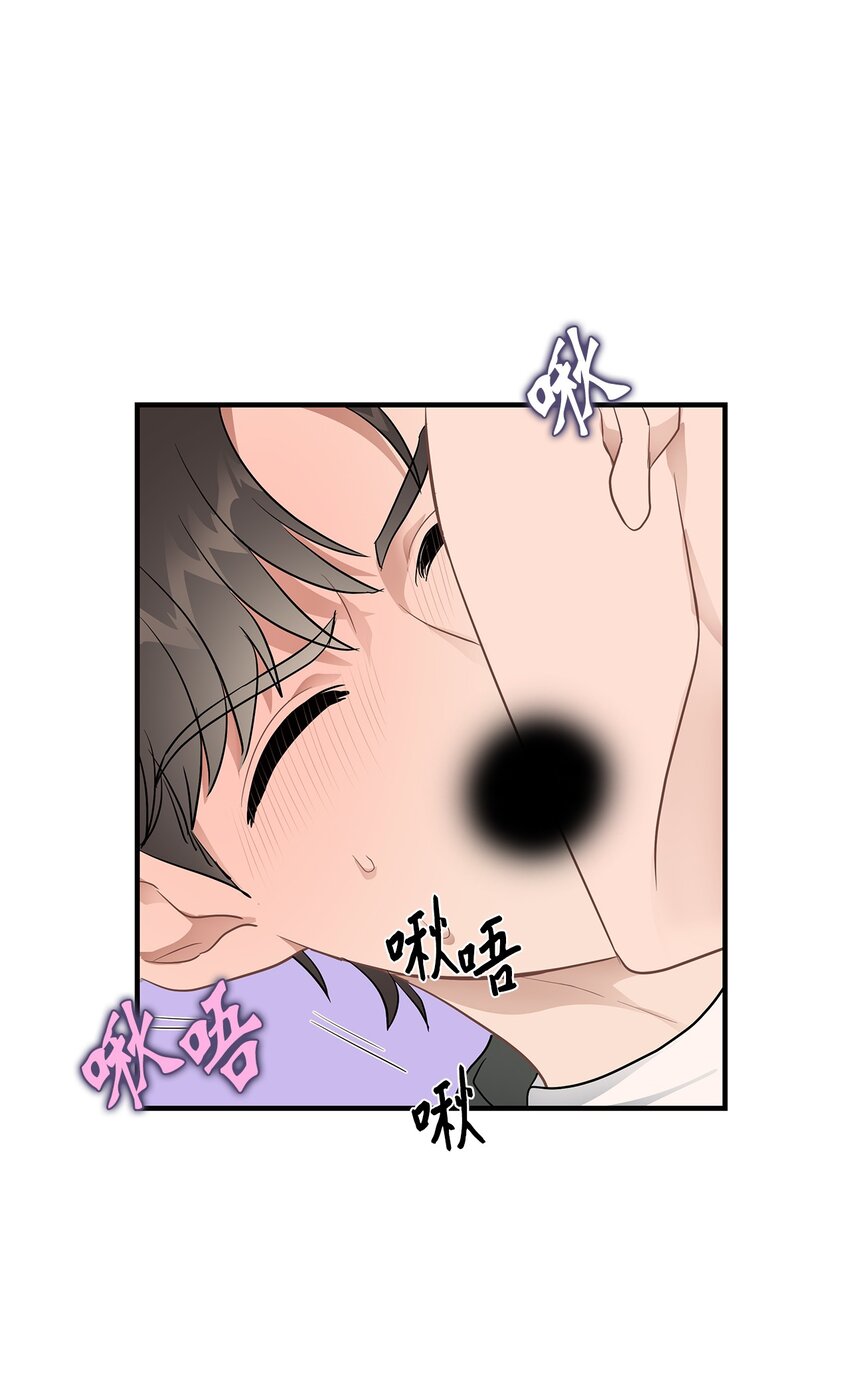 21 反客为主44