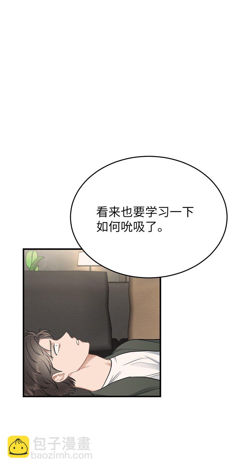 21 反客为主61