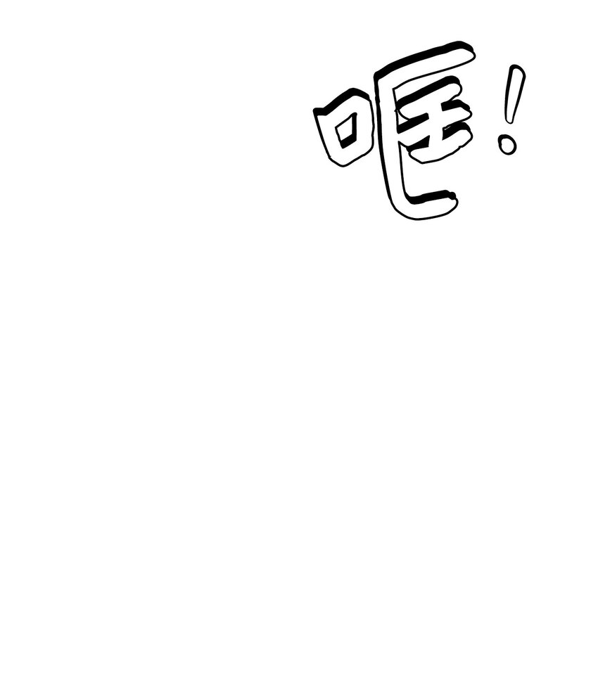 21 反客为主65