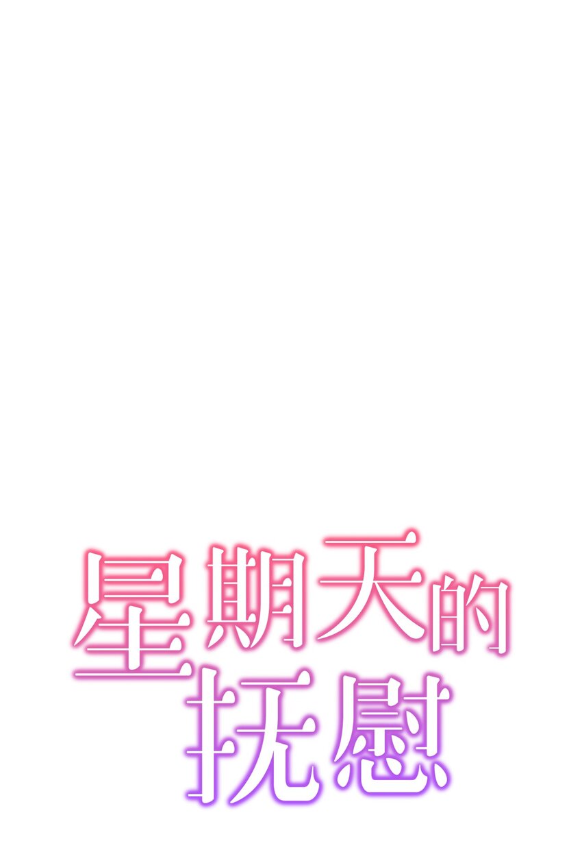 21 反客为主7