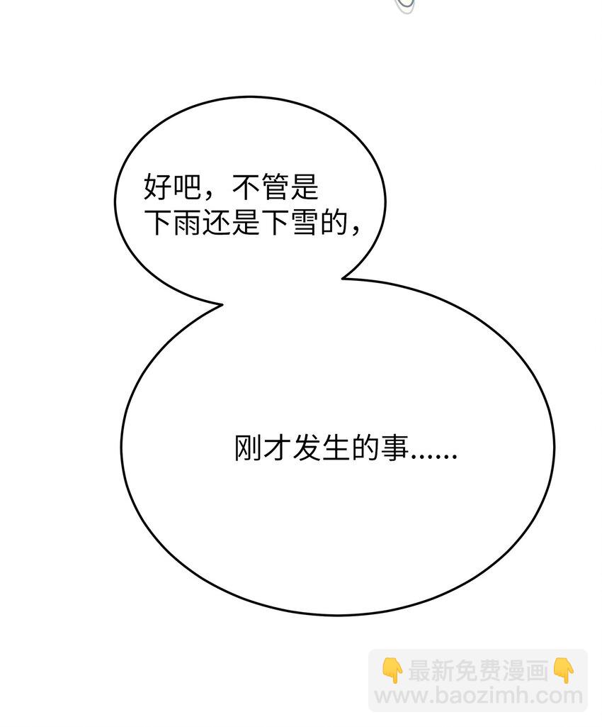 21 反客为主72