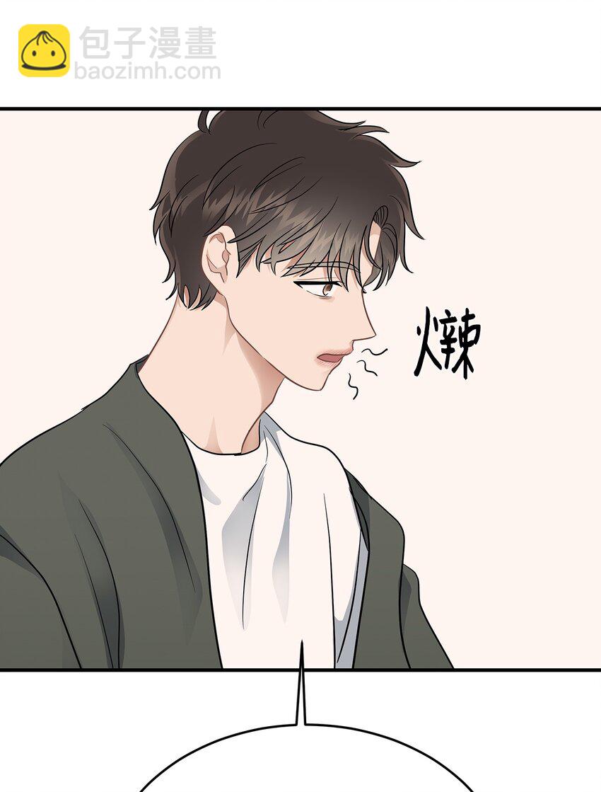 21 反客为主73