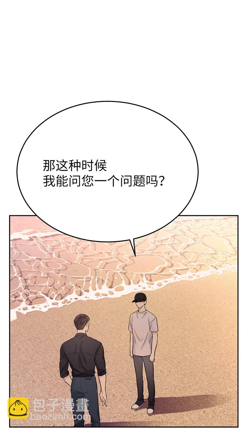 29 主动18