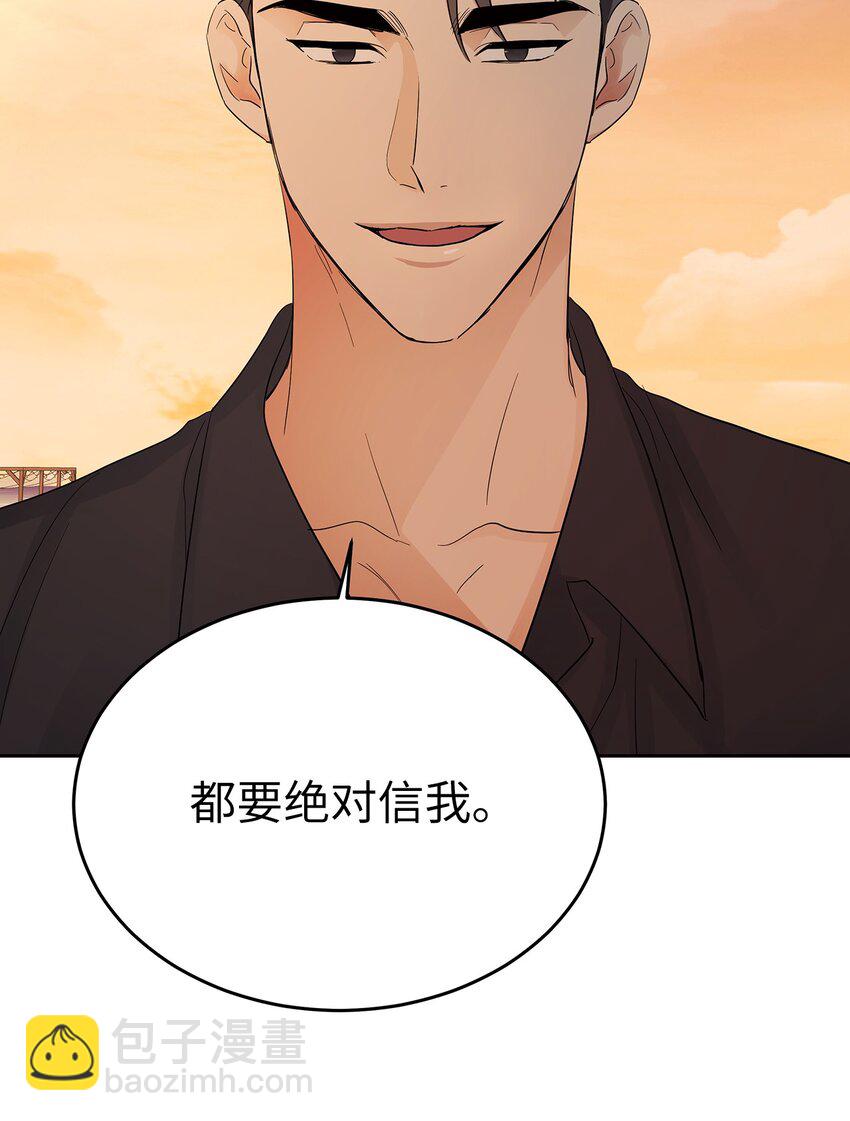 29 主动30