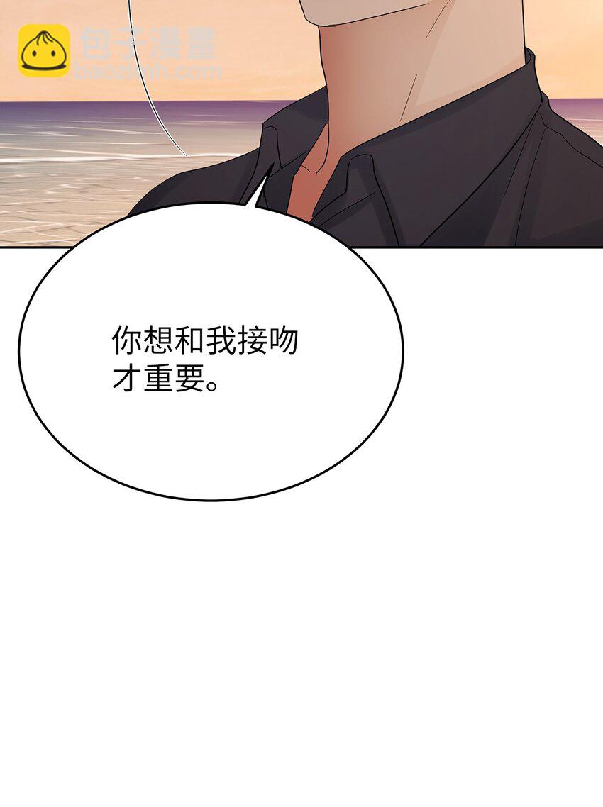 29 主动36
