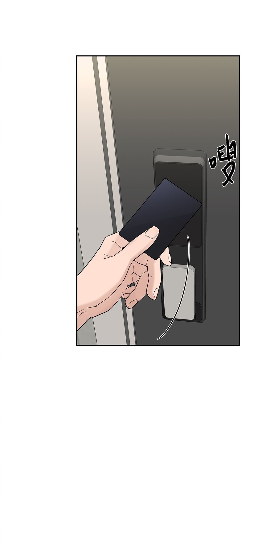 29 主动41
