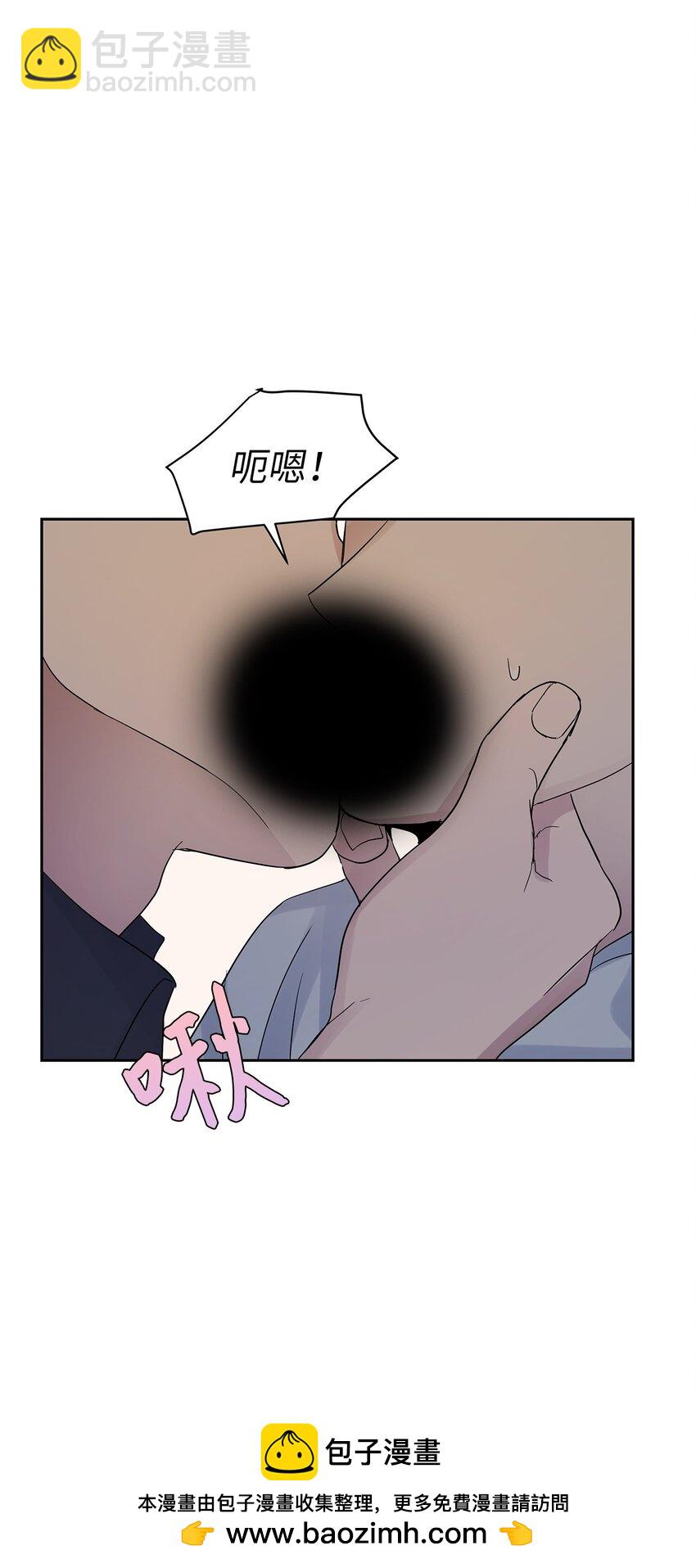 29 主动49