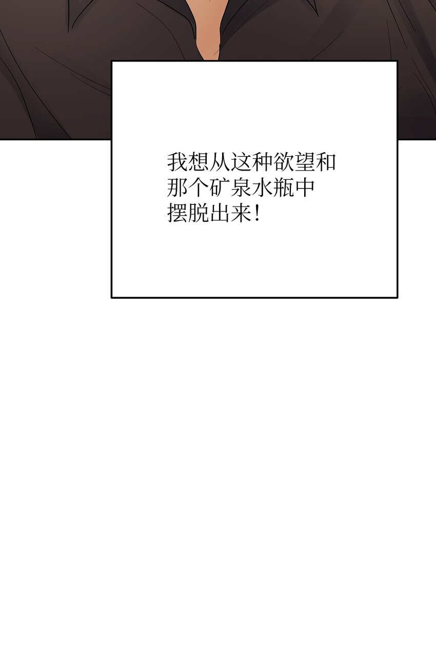 29 主动5