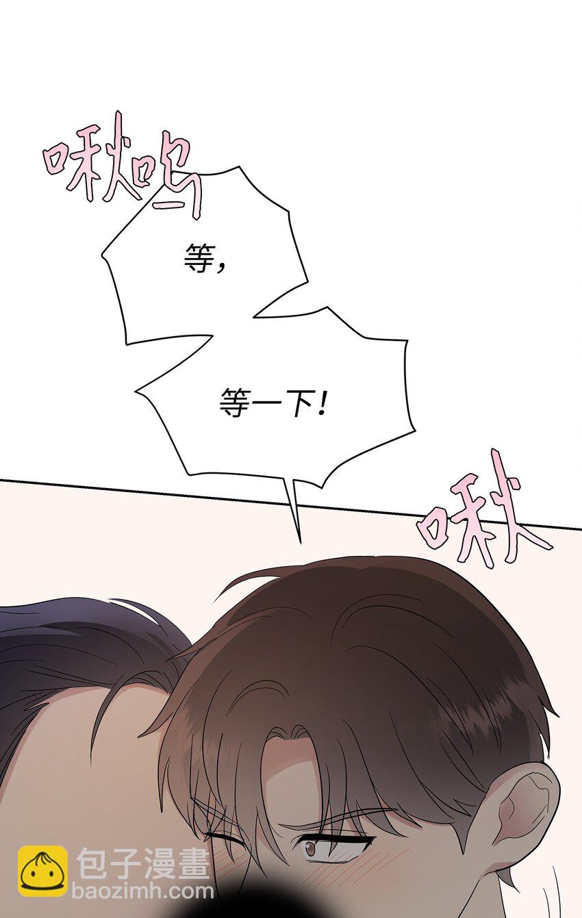 29 主动55