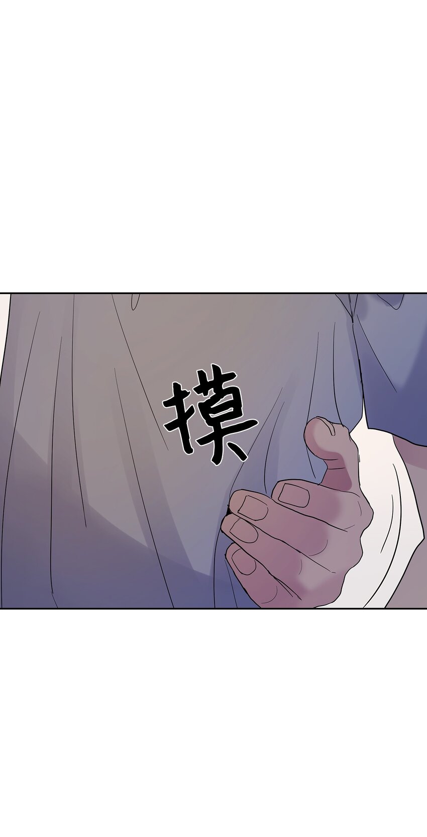 29 主动60