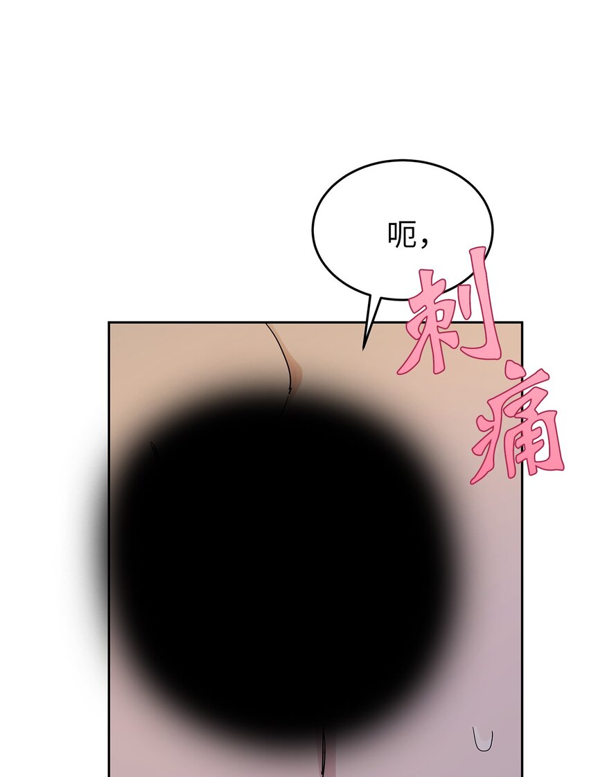 29 主动61