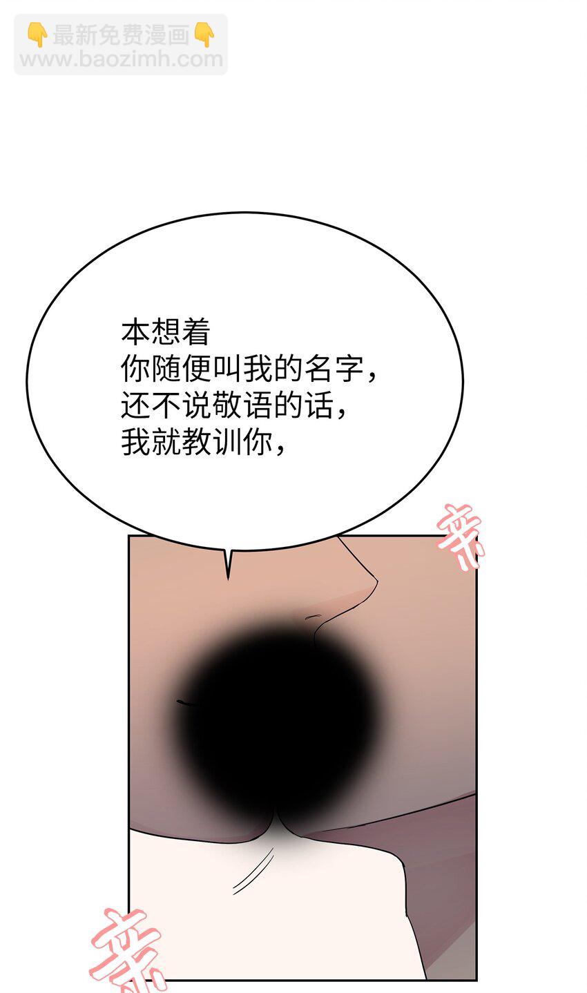 29 主动63