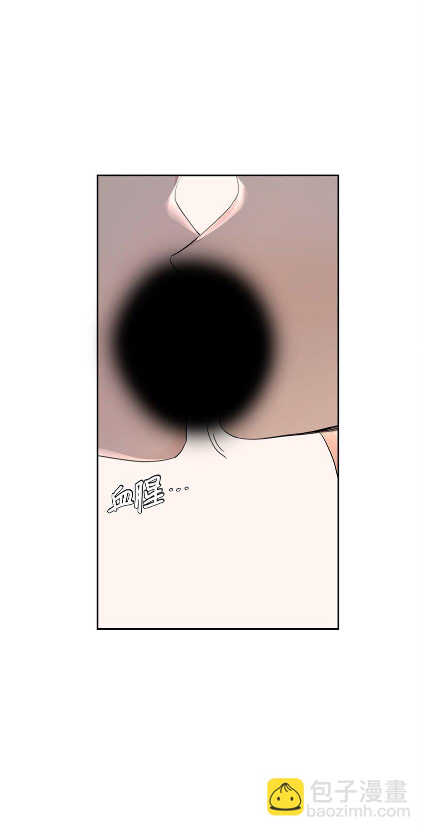 29 主动69