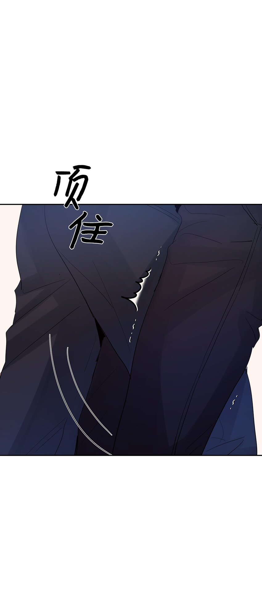 29 主动75