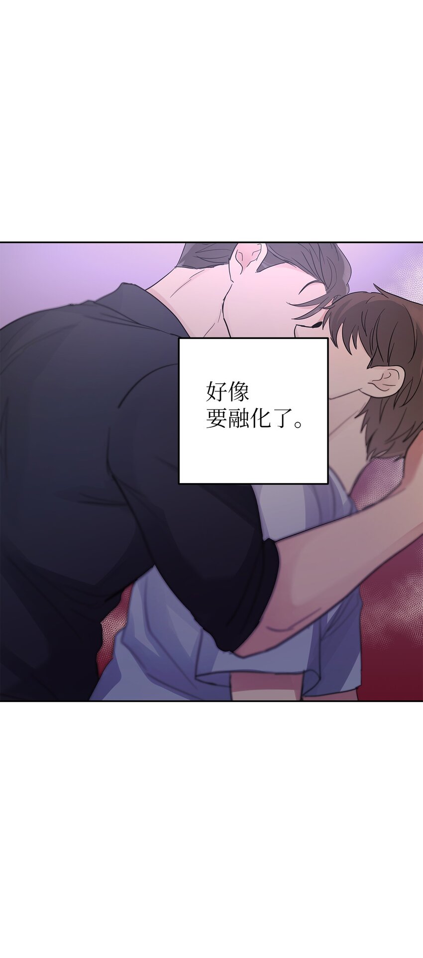 29 主动79