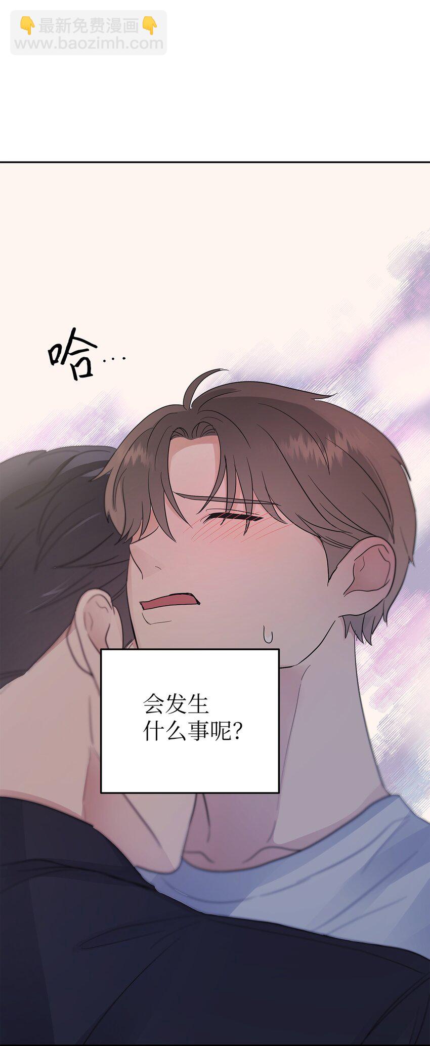 29 主动82