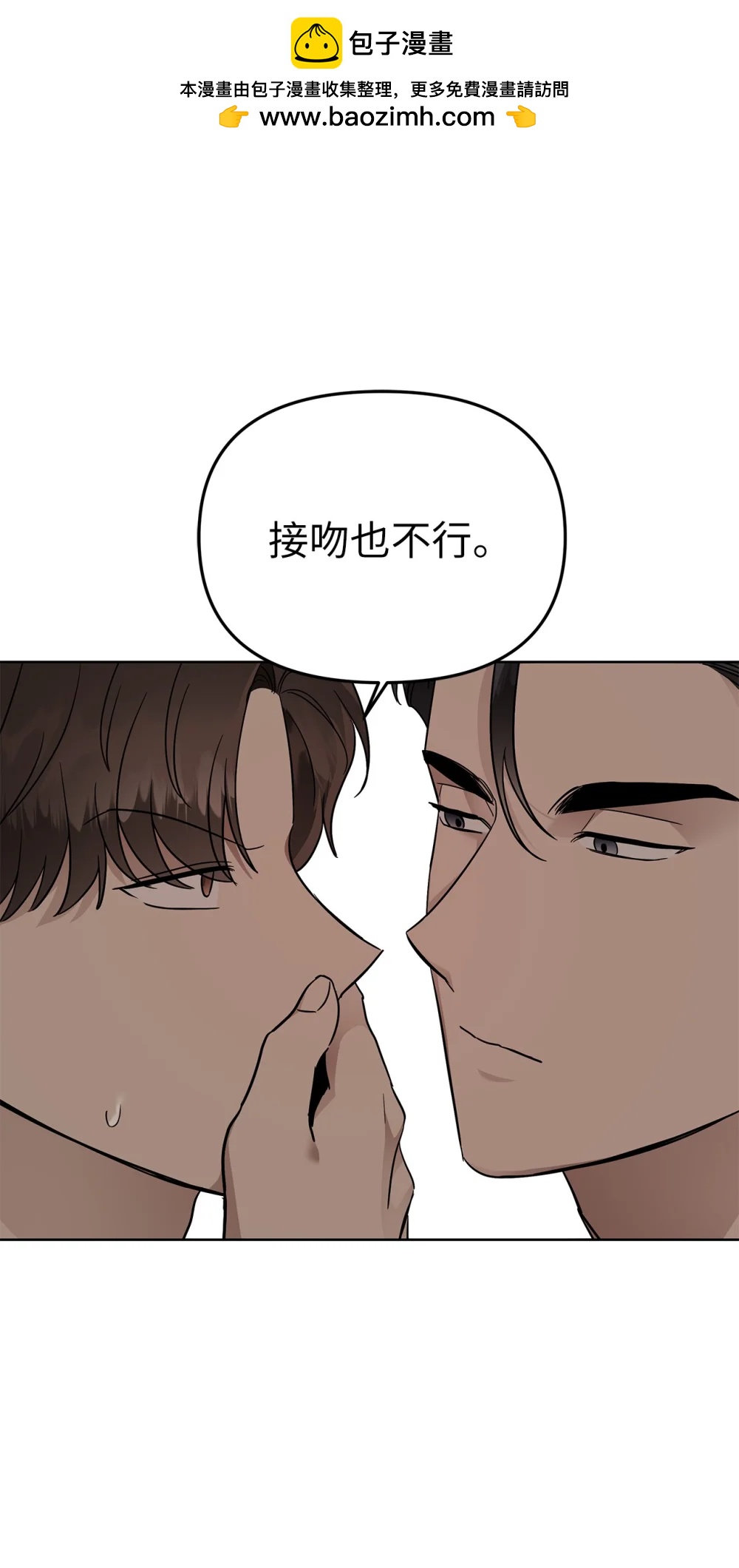 57 睡觉1