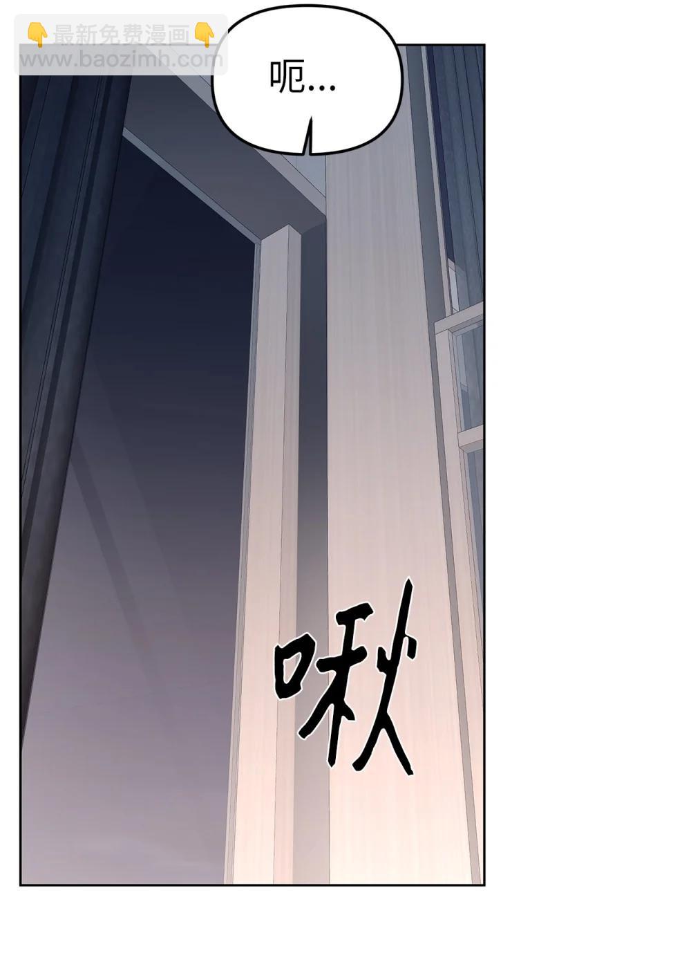 57 睡觉21