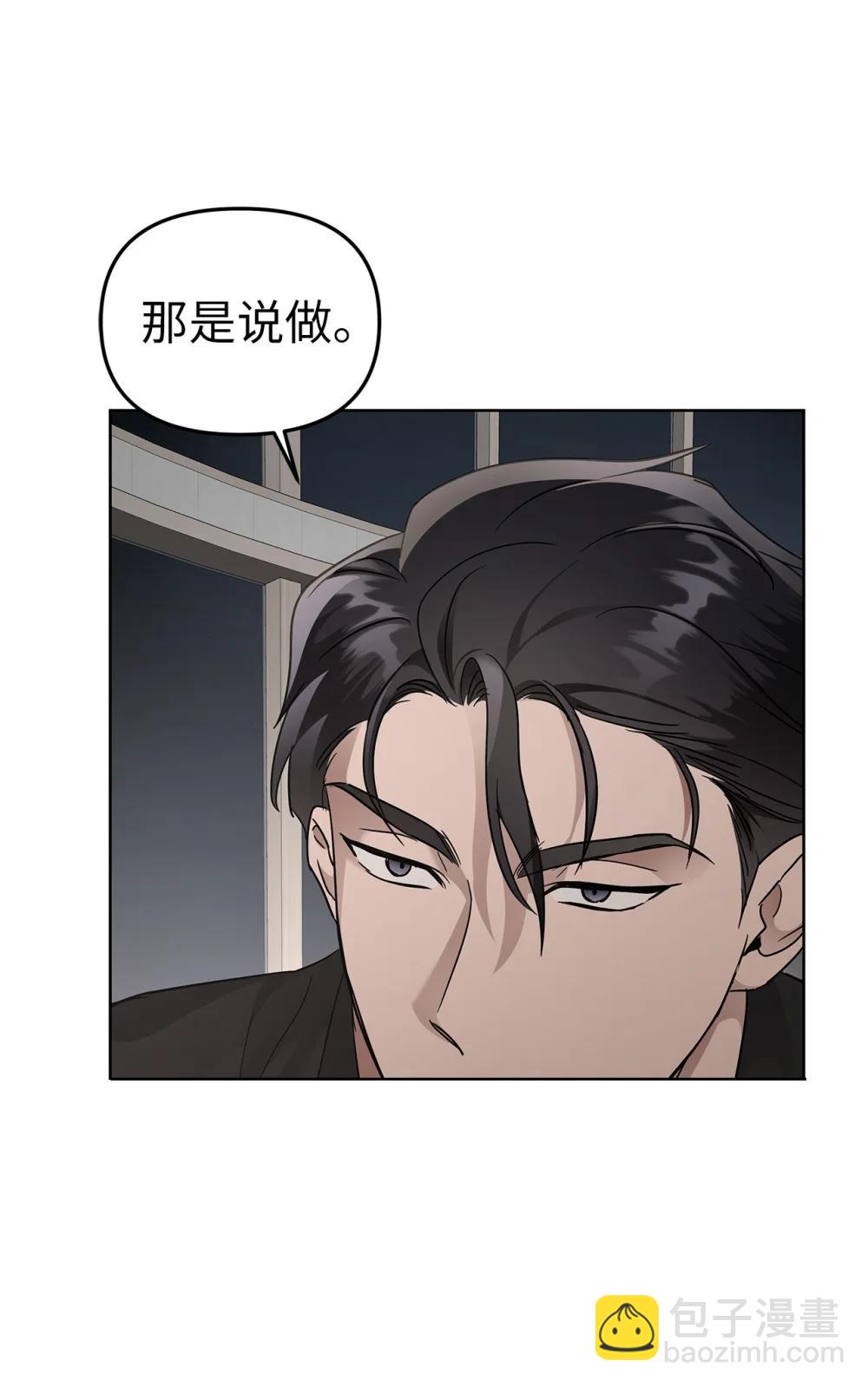 57 睡觉26