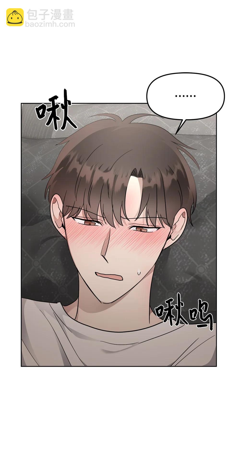 57 睡觉28