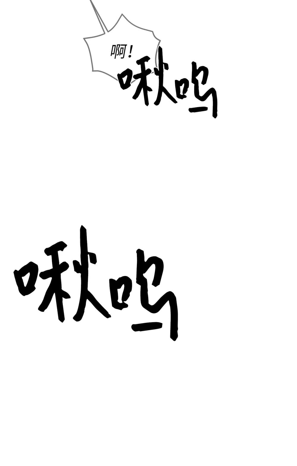 57 睡觉37