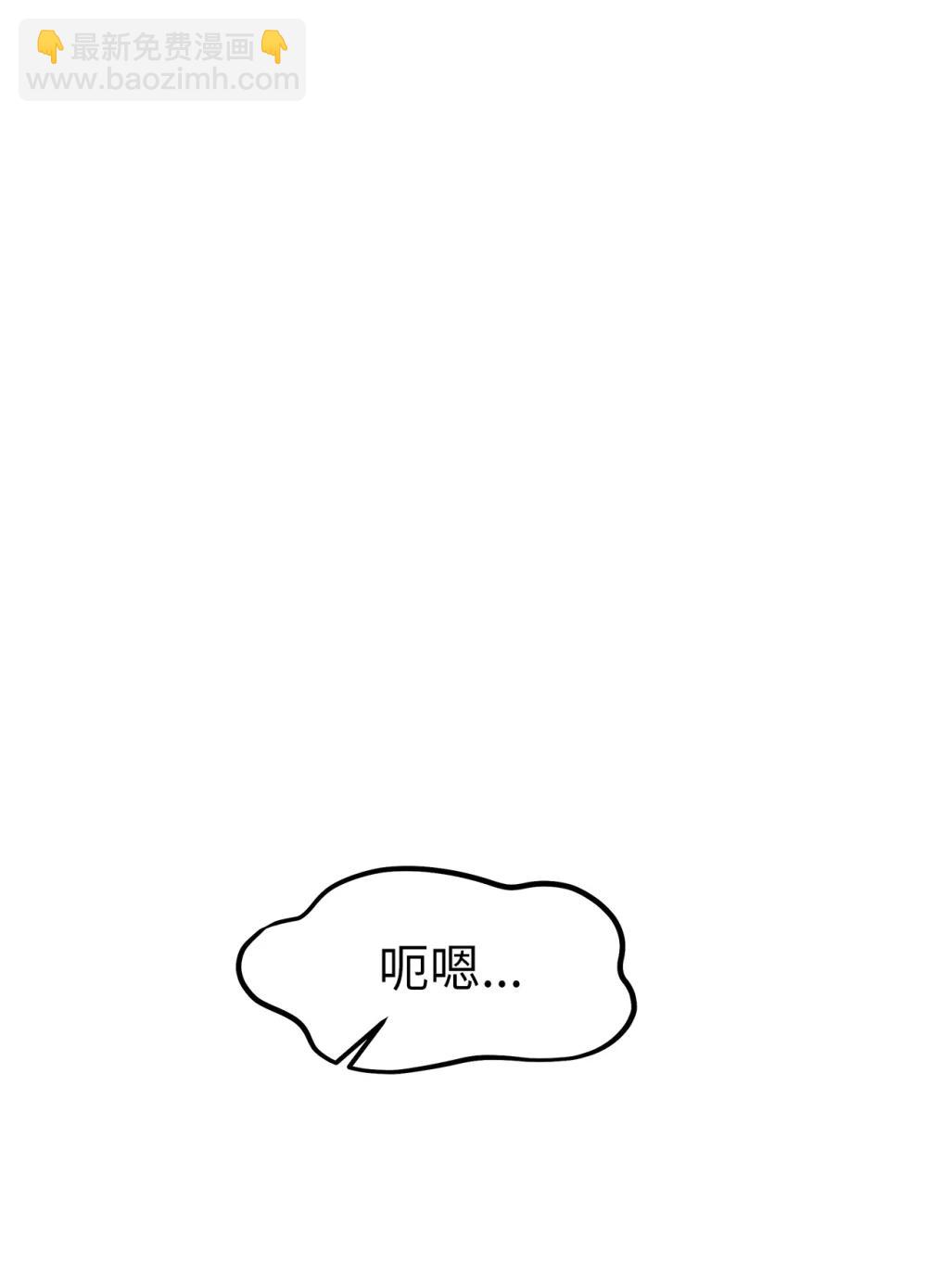 57 睡觉40
