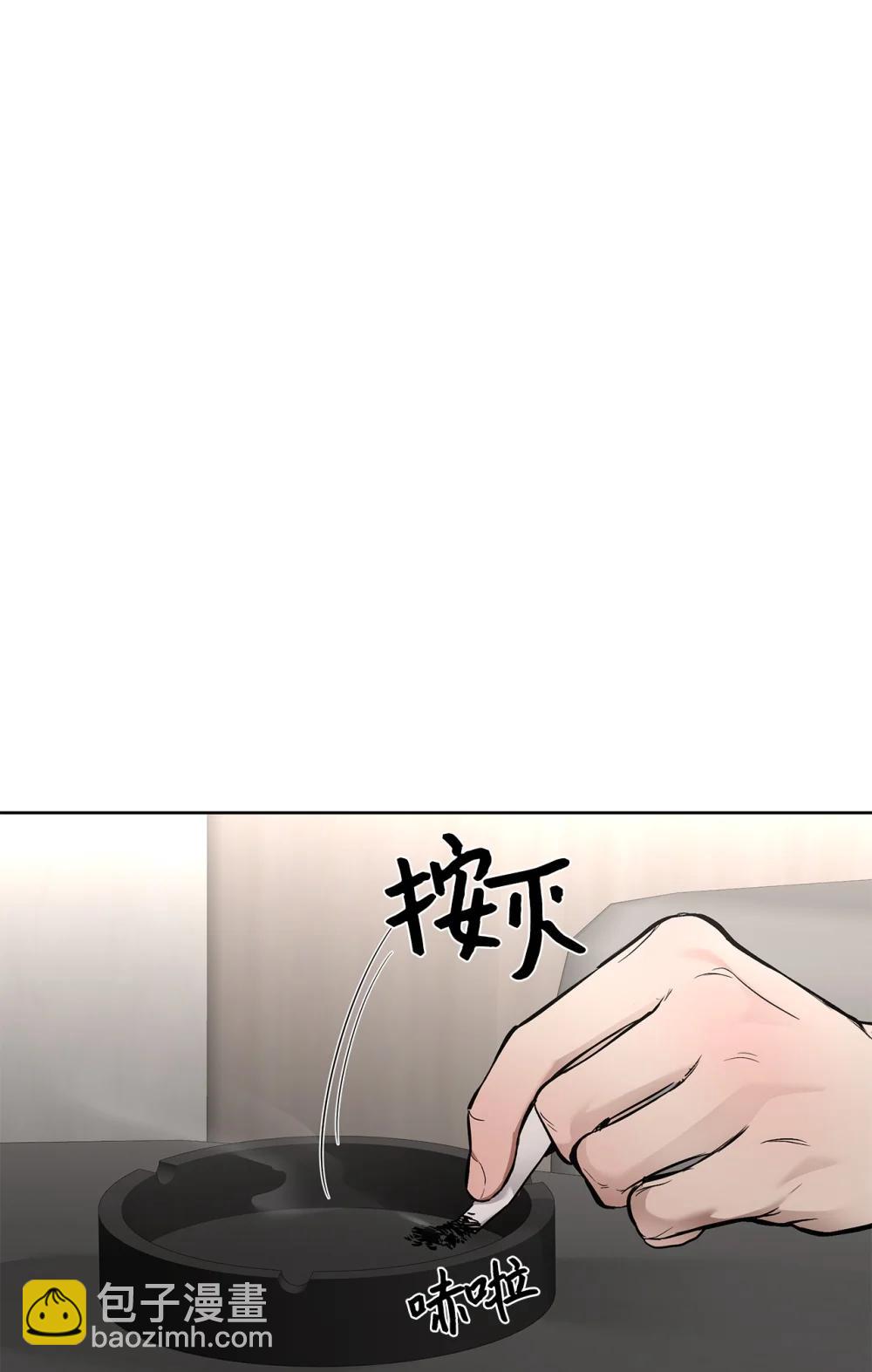 57 睡觉44