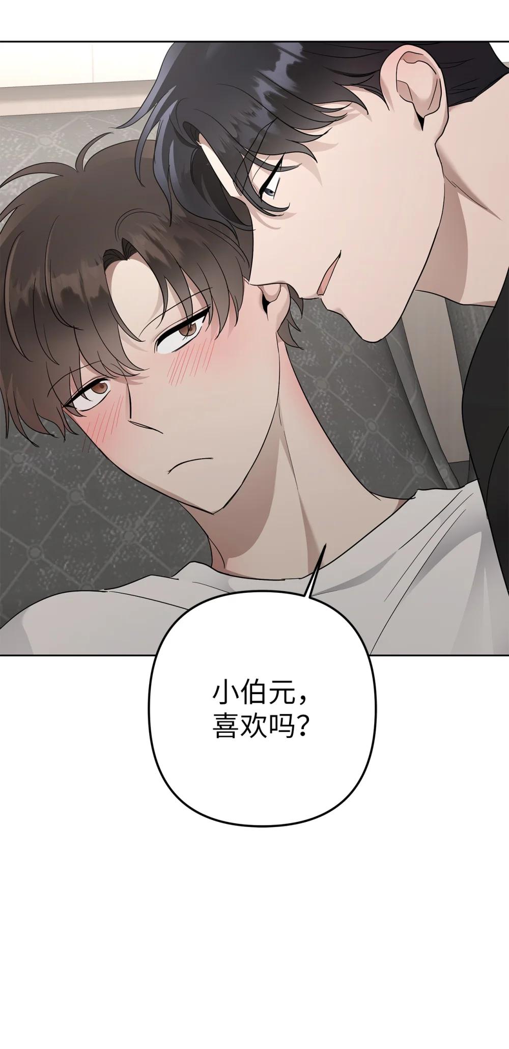 57 睡觉46