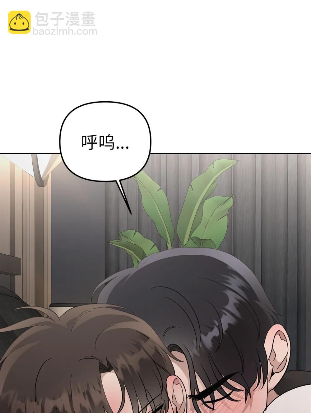 57 睡觉48
