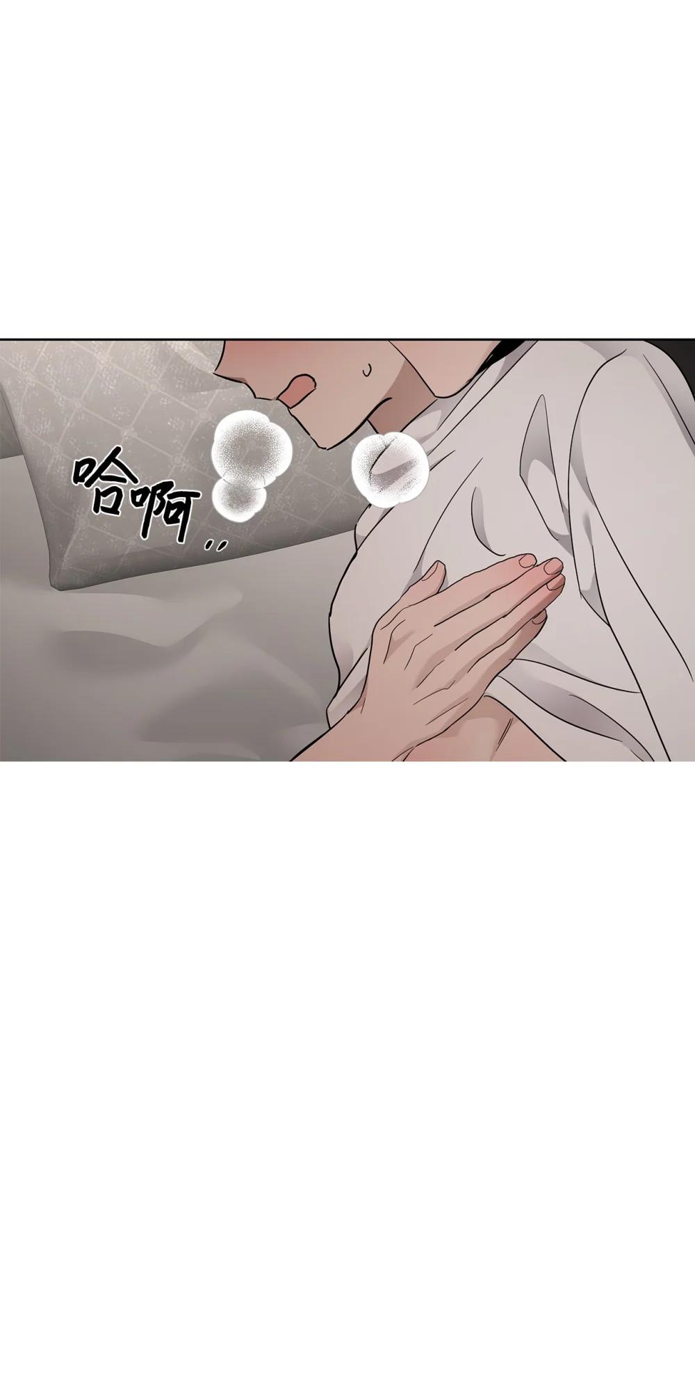 57 睡觉56