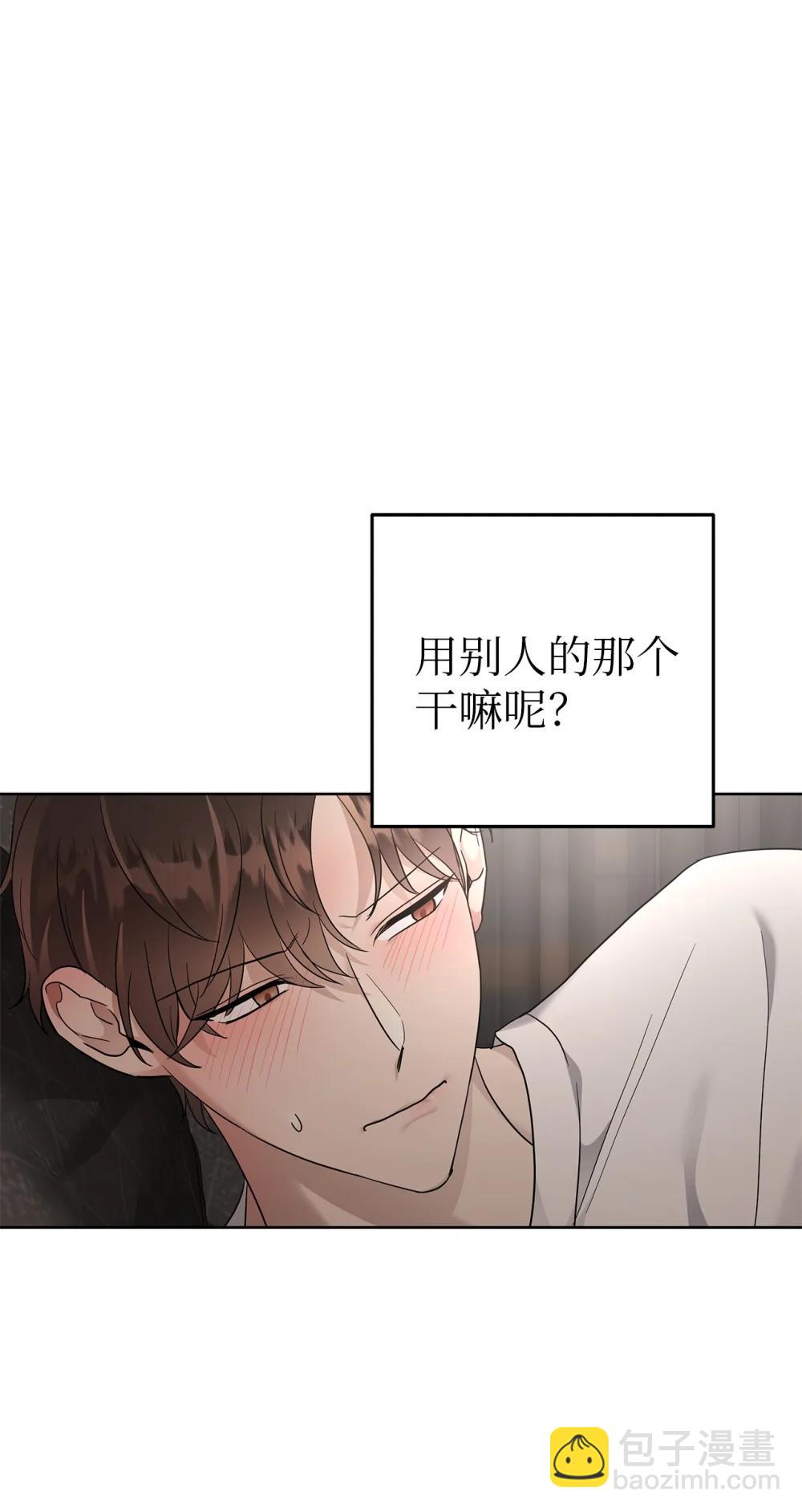 57 睡觉57