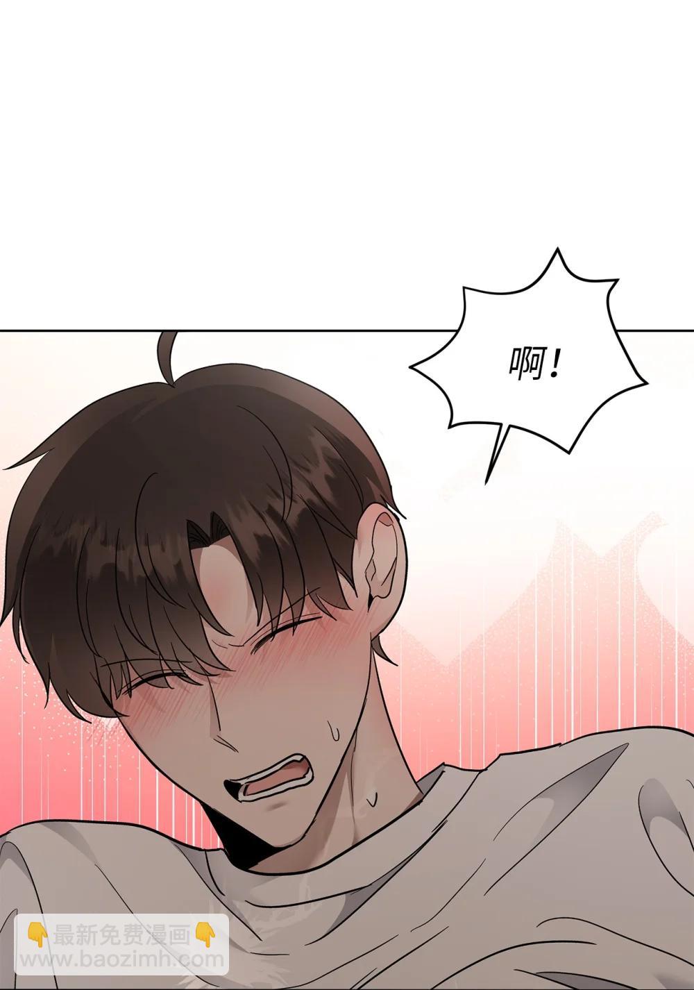 57 睡觉58