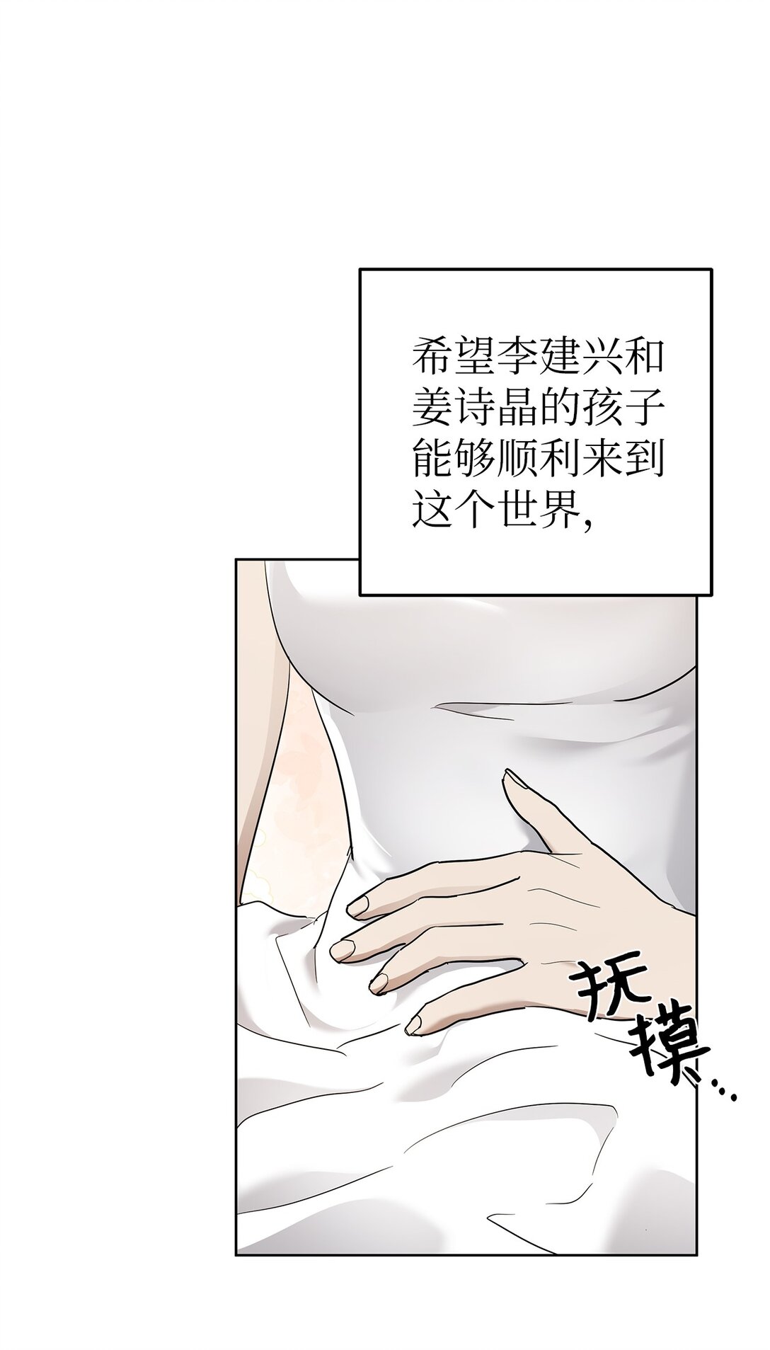 52 还人情42