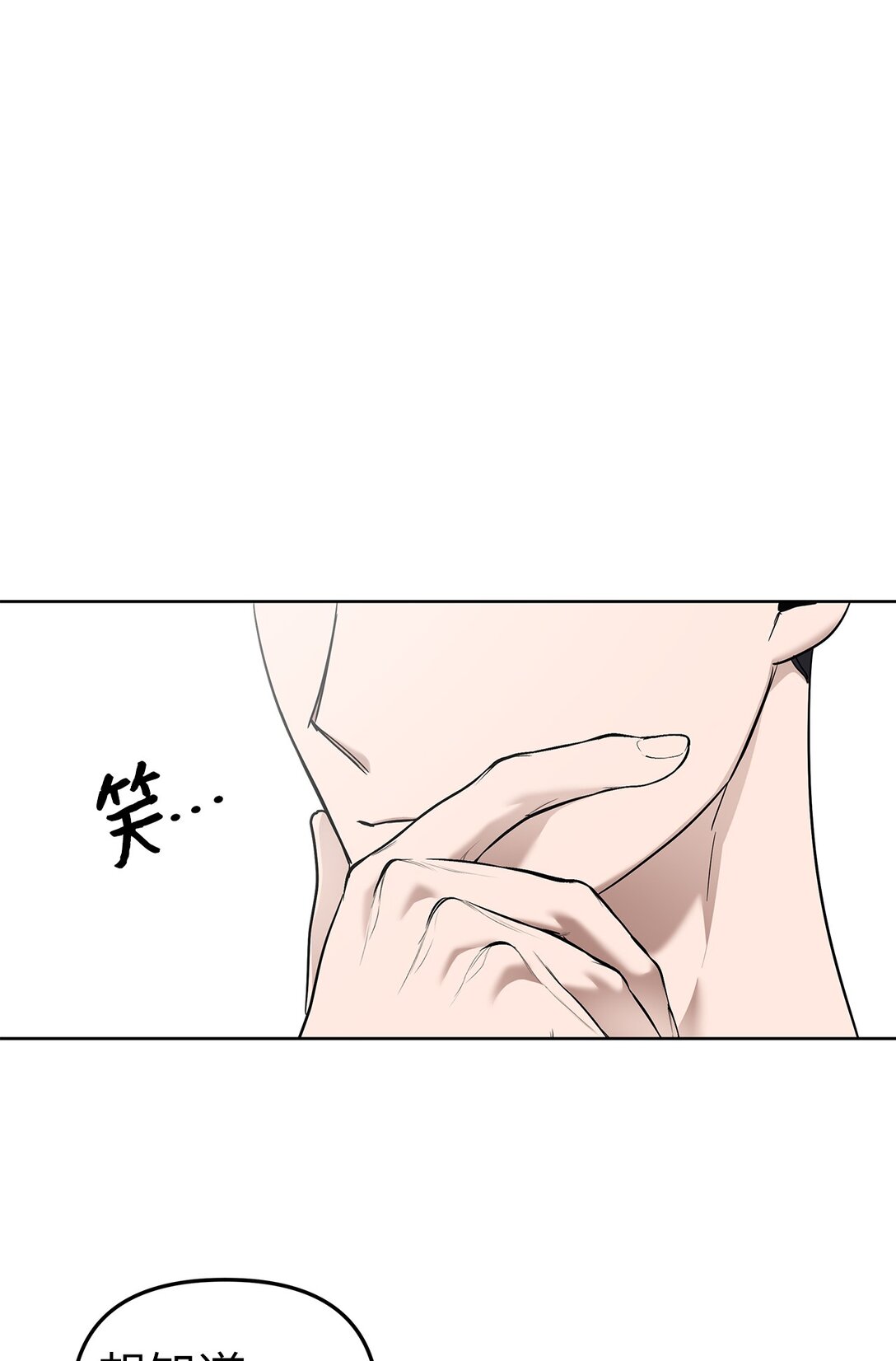 52 还人情61
