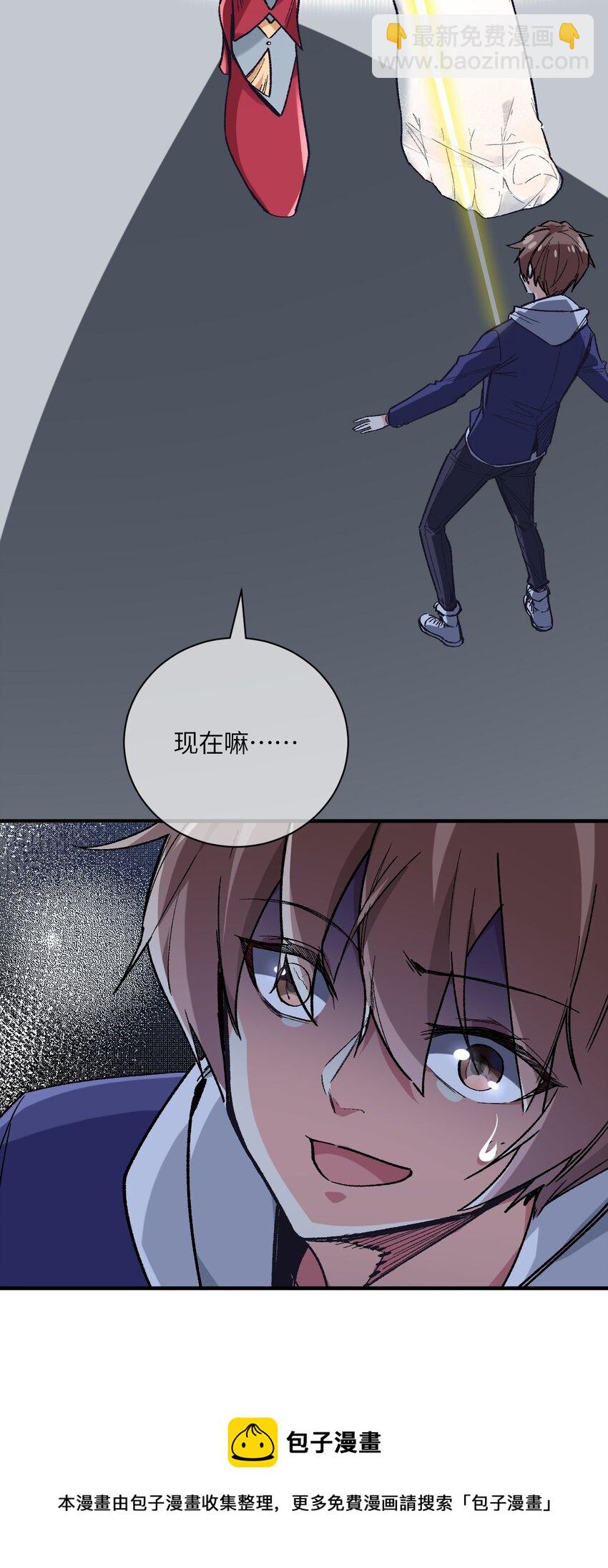 001 你的痛苦我都心疼想替你解决100