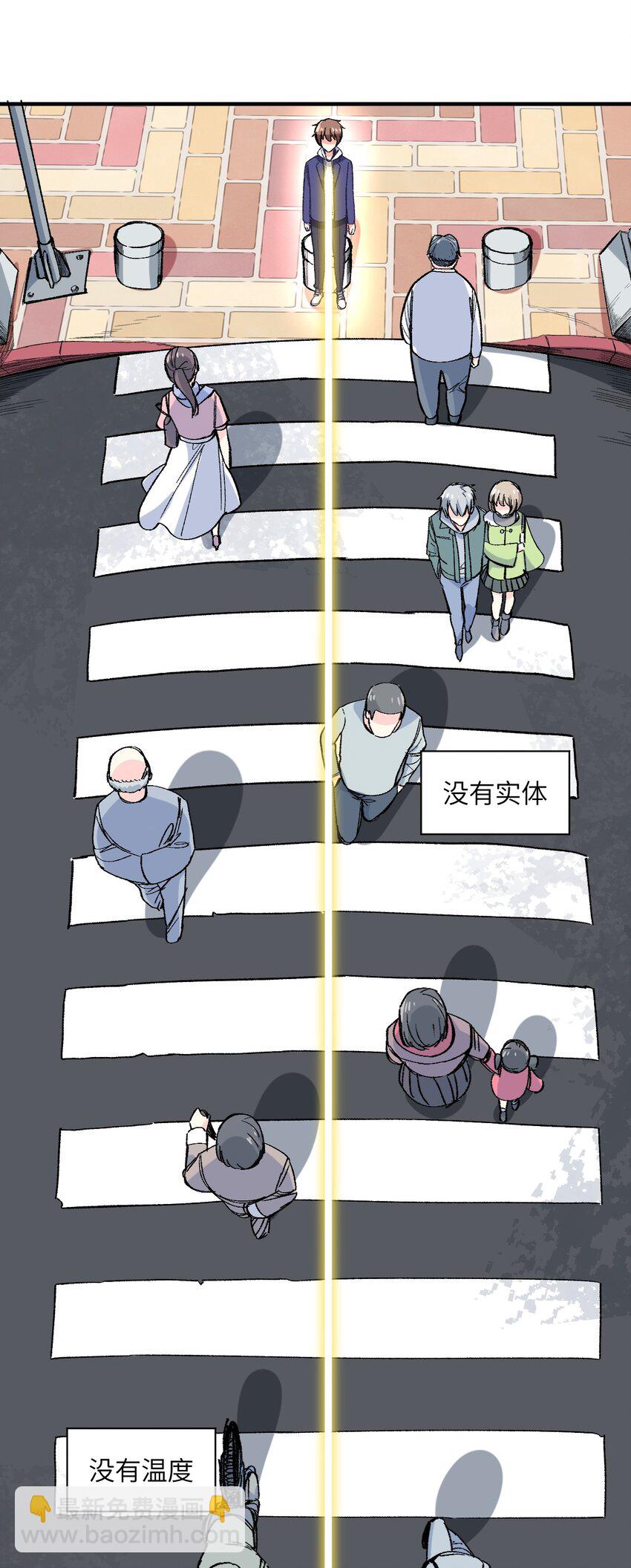 001 你的痛苦我都心疼想替你解决11