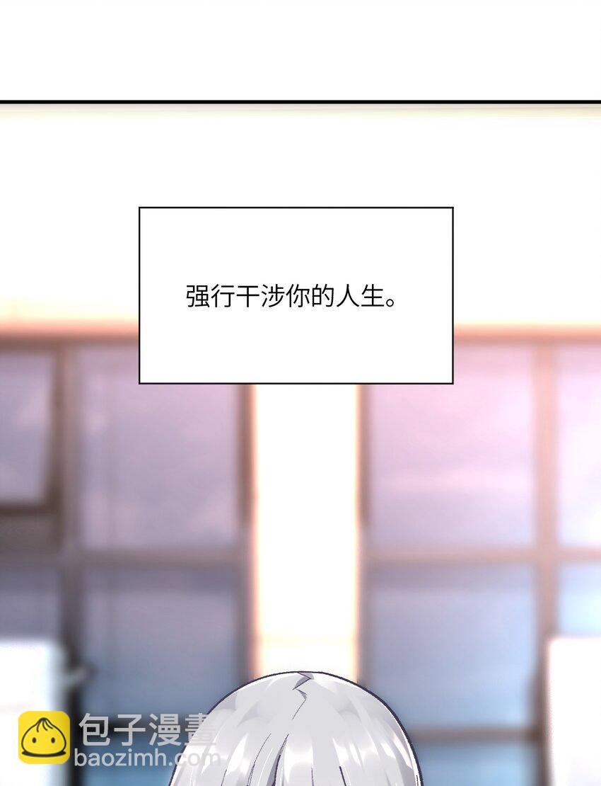 001 你的痛苦我都心疼想替你解决13